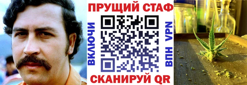 Все наркотики Арсеньев hydra ТОР Меф Канабис Галлюциногенные грибы Кокаин СОЛЬ