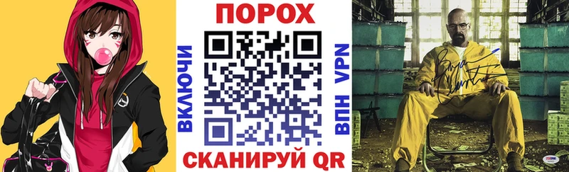 АМФ Premium  где купить наркотик  Арсеньев 