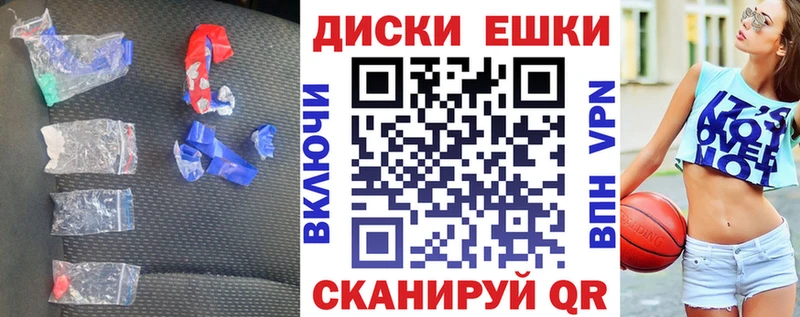 blacksprut ССЫЛКА Арсеньев Экстази VHQ