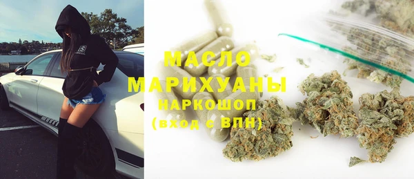 кокаин перу Арсеньев