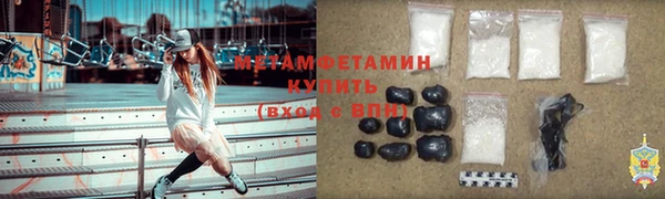2c-b Аркадак