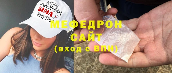 2c-b Аркадак