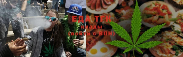 гашишное масло Армянск