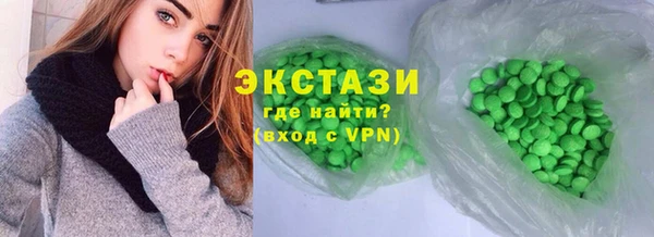 COCAINE Домодедово