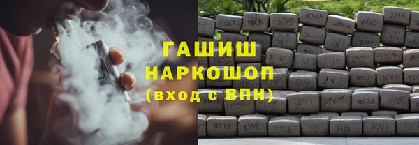 2c-b Аркадак