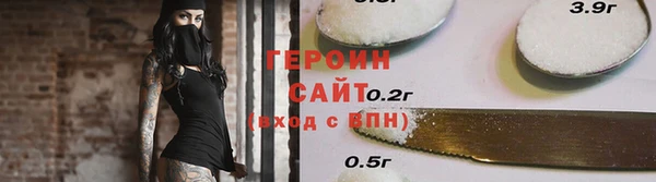 гашишное масло Армянск
