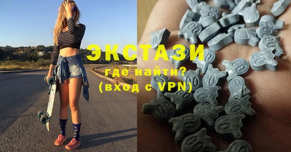 индика Алзамай