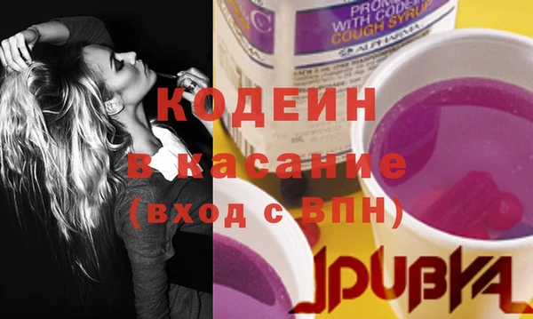кокаин перу Арсеньев