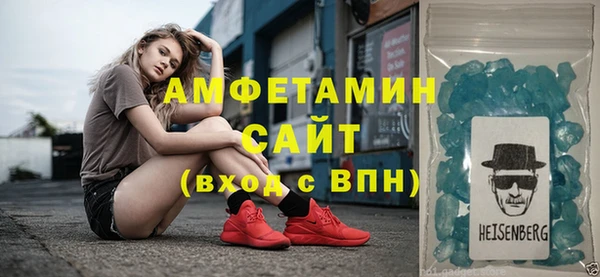 кокаин перу Арсеньев