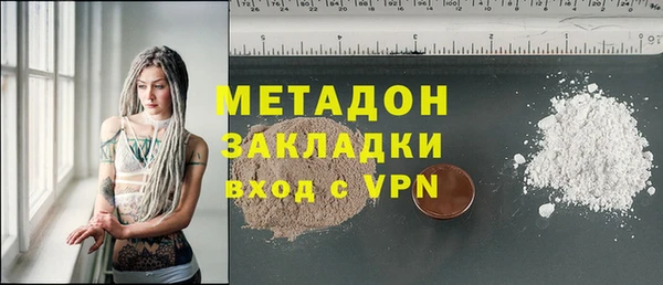 2c-b Аркадак
