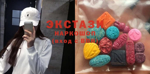 гашишное масло Армянск