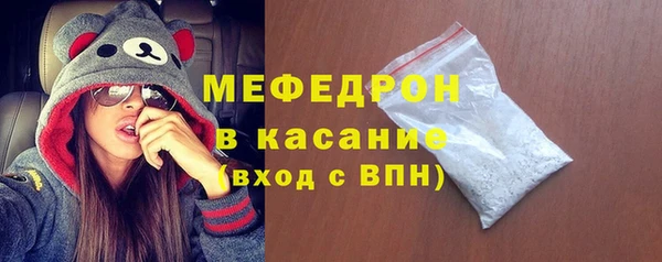 2c-b Аркадак