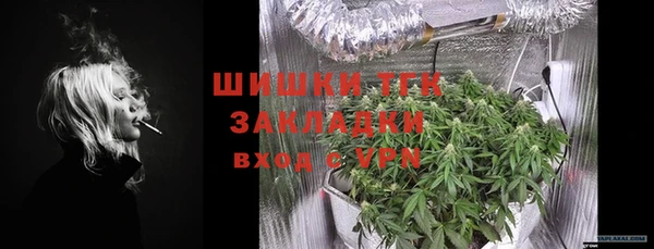 2c-b Аркадак