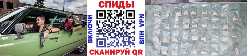 МЕТАМФЕТАМИН винт  MEGA маркетплейс  Арсеньев 
